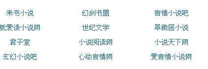 强上美人师尊蒲公英